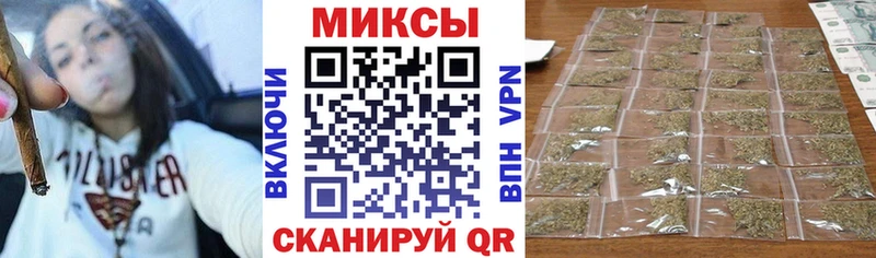 OMG ССЫЛКА  Хвалынск  Бутират бутандиол 