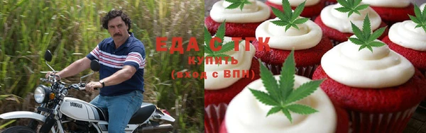 a pvp Балахна