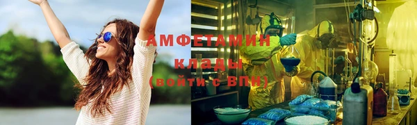 тгк Балабаново