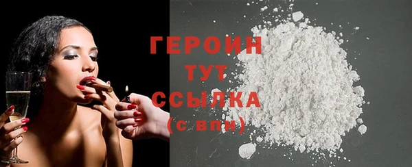 a pvp Балахна