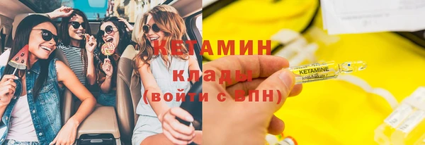 спайс Баксан