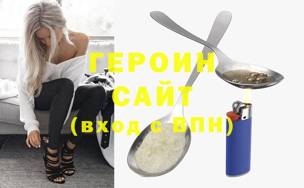 тгк Балабаново