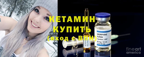 тгк Балабаново