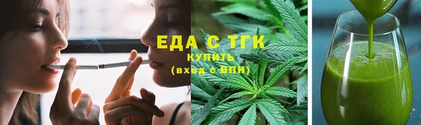 a pvp Балахна