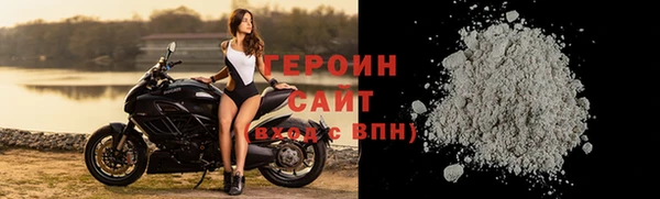 тгк Балабаново