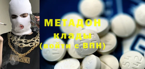 тгк Балабаново