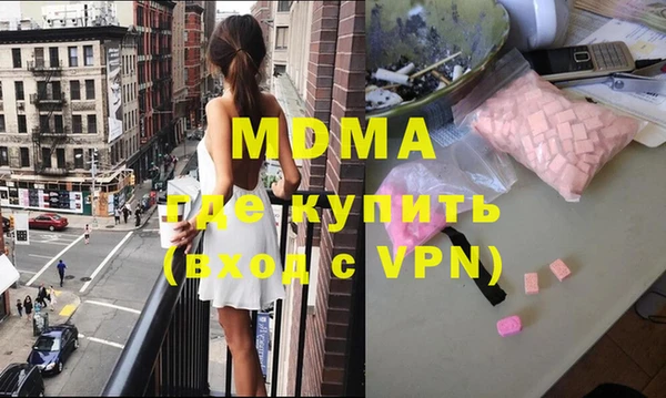 a pvp Балахна