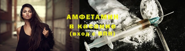 тгк Балабаново