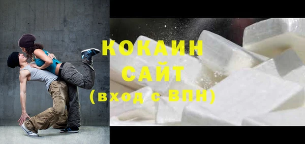 спайс Баксан