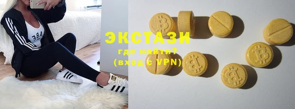 a pvp Балахна