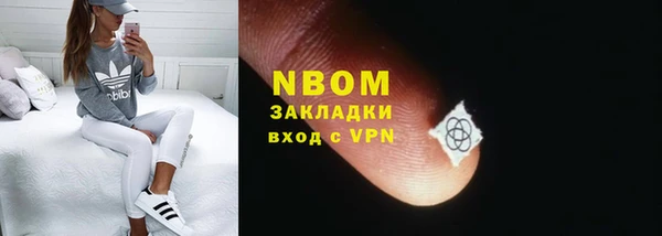 a pvp Балахна