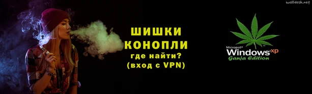 тгк Балабаново