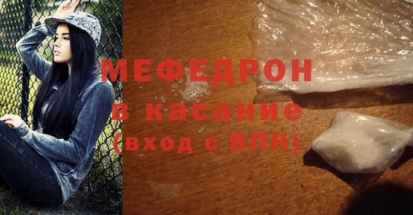 a pvp Балахна