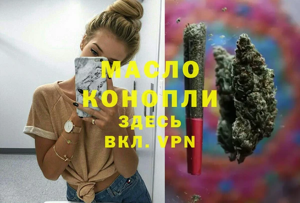a pvp Балахна