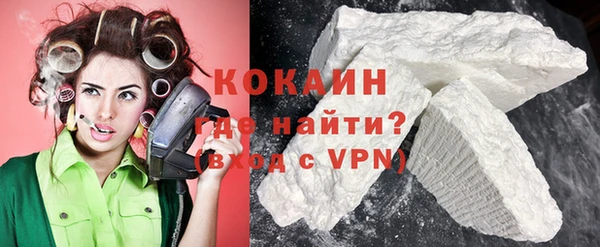 a pvp Балахна