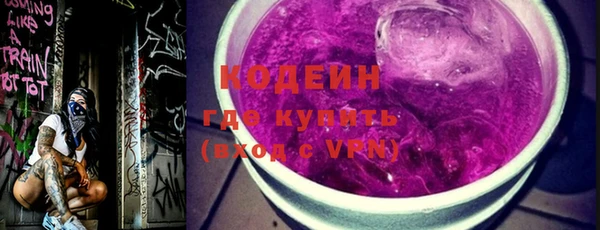 тгк Балабаново