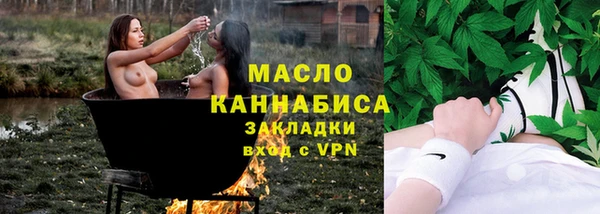 спайс Баксан