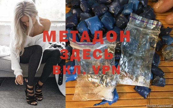 тгк Балабаново